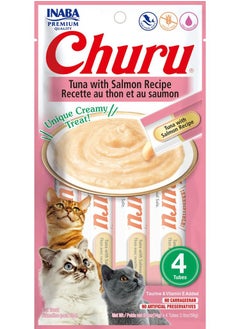 اشتري CHURU TUNA WITH SALMON 56 g/4 sticks per pack في الامارات