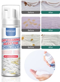 اشتري Multipurpose Clothing Foam Cleaner Spot Remover Laundry Spray Bubble Cleaner for Clothes Fabric Stains Removes Oil Stain Coffee Tea Wine Blood Grime Dirt في السعودية