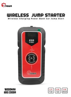 Buy Wireless Super Jump Starter With Wireless Charging Power Bank 16000mAh Car Jump Start 600/2000A TAWA K68 in Saudi Arabia