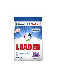 Buy Semi-Automatic Powder Detergent Lavender 350gm in Egypt