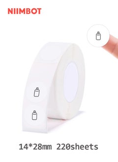 اشتري D11/D110/D101 Waterproof Round Thermal Label Paper for Barcode Printing 14*28mm,White في السعودية