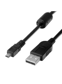 Buy Replacement Camera Transfer Data Sync Charging Cable Cord Compatible with Sony Cybershot Cyber-Shot DSCH200, DSCH300,DSCW370,DSCW800,DSCW830,DSC-H200,DSC-H300,DSC-W370,DSC-W800,DSC-W830 Digital Camera in UAE