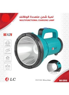 Buy Multifunctional charging lamp in Saudi Arabia