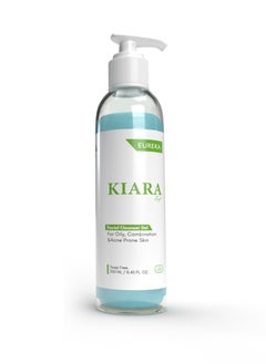 Buy Kiara Gel cleaner for Oily, Combination & Acne Prone Skin in Egypt