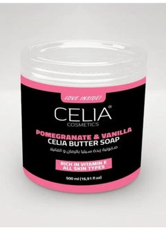 Buy Celia Buttery Body Soap with Pomegranate and Vanilla - 500 ml in Saudi Arabia