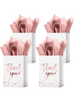 اشتري 30 Pcs Thank You Gift Bags With Tissue Paper Gold Thank You Wedding Bags With Handle For Business Shopping Wedding Baby Shower Party Favors (Rose Gold) في الامارات