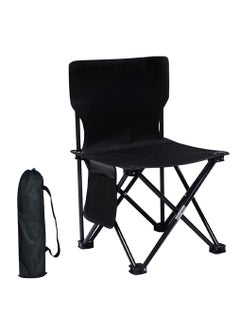 Buy Camping Chair, Folding Back Chair with Carry Bag, Multifunctional Folding Chair for Lawn Outdoor Sports in Saudi Arabia