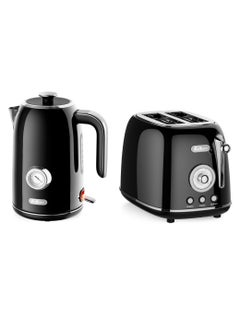 Buy Germany Retro Combo: 2-Slice Steel Toaster with Dust Cover & Bun Warmer, 815W + 1.7L Stainless Steel Kettle with Thermometer, Strix Control, 2200W in UAE