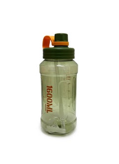 Buy Portable 1600 Ml Drinking Water Bottle for Gym Home Office in UAE