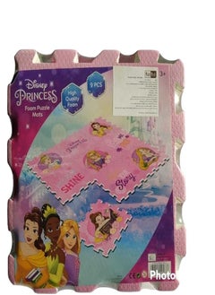 Buy Zuru - Princess Foam Mat Set - PMS-PRN-01 in Egypt