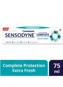 Buy Sensodyne Advanced Complete Protection Extra Fresh 75 ml in Saudi Arabia