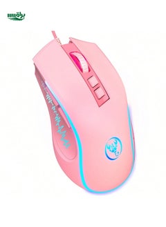 Buy HXSJ 1pc Pink USB Wired Mouse With Colorful Backlight, 3600DPI Adjustable Optical Mouse With Light For Home Office Gaming in Saudi Arabia