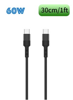 اشتري 30cm USB Type C to USB Type C Short Charger Cable, PD 60W Fast Charging,For iPhone,iPad, Samsung Galaxy, Huawei, Xiaomi في الامارات