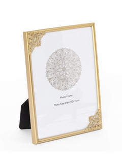 Buy Hilt Photo Frame, Gold - 13.5x18.5 cm in UAE