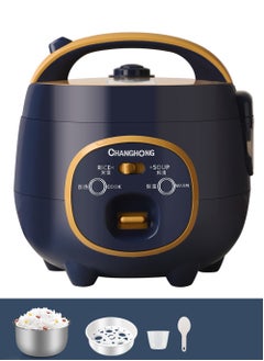 Buy 300W Electric Rice Cooker with Soup and Egg Cooking Functions 1.8L Non-Stick Removable Bowl Top Cover with Handle Ideal for 2-3 People (CN Plug Type) in UAE