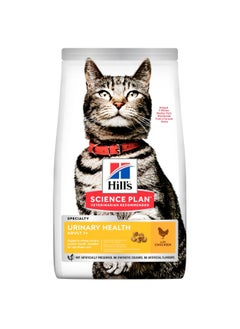 اشتري Hills Science Plan Urinary Health Adult Cat Dry Food With Chicken 3kg في الامارات