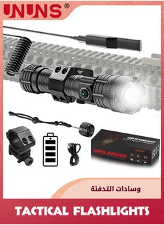 اشتري Tactical Flashlight,Rechargeable Handheld Flashlight 3000 Lumen,LED Flashlight Adjustable Lighting Modes,Zoomable Focus,IPX7 Waterproof Emergency Light For Outdoor Hunting,Remote Pressure Switch في الامارات