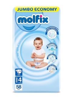 Buy 58-Piece Maxi Comfortfix Diapers 3D Jumbo Promo Pack Size 4 (7 - 18 Kgs)- Packaging may vary in Egypt