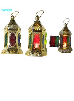 Buy Metal Ramadan Lantern LED Lights, EID and Ramadan Decorations Ornament, Hanging LED Lantern with Glass Door and Windows, Battery Powered LED Candle Holder Chandelier Table Top Decor or Wall Hanging in UAE