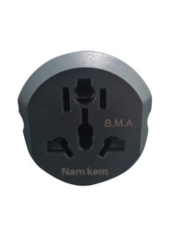 اشتري 3 Pin Plug Adapter في الامارات