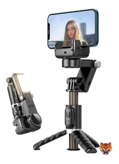 اشتري "4-in-1 Gimbal Stabilizer for Smartphones – Extendable Selfie Stick & Tripod with 3-Axis Stabilization, Face Tracking, 360° Rotation, and Auto Balance for iPhone/Android" في الامارات