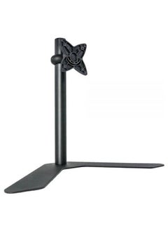 Buy Adjustable Tilt Desktop Stand Black in Saudi Arabia