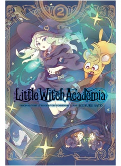 اشتري Little Witch Academia, Vol. 2 (manga) في السعودية