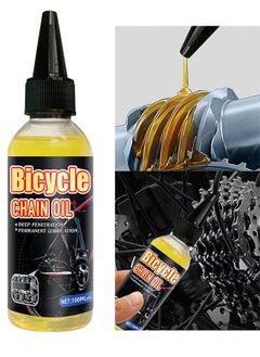 Buy 100ML All Purpose Bicycle Chain Oil Bike Bearing Chain Hub Lubricants Repair Lube Rust Prevention Also Works For Mechanic Tools Sewing Machine Automotive Accessories Home Appliances in UAE