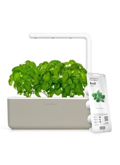 اشتري Smart Garden 3, Beige في السعودية