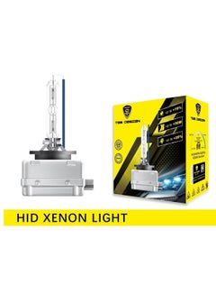 D3S/D3R 6000K Xenon HID Replacement Bulb White Metal Stents