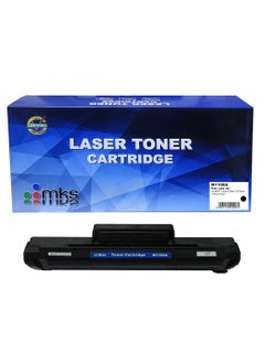 Buy Toner Cartridge 106A W1106A in Saudi Arabia