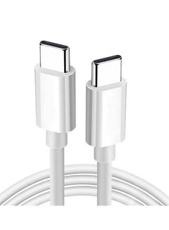 Buy USB-C to USB-C White Charging Cable 60 watts of power 1M in Saudi Arabia