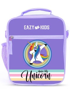 اشتري Eazy Kids - Bento Lunch Bag - Unicorn Purple في الامارات