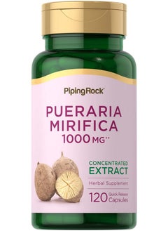 اشتري Pueraria Mirifica Capsules 1000Mg ; 120 Count ; Concentrated Extract ; Herbal Supplement ; Gluten Free Nongmo في الامارات