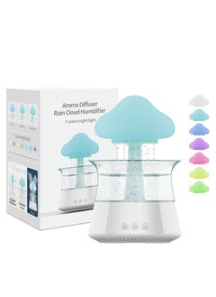 Buy Rain Cloud Humidifier Water Drip Mushroom Aroma Diffuser Essential Oil Diffusers 300ml White Noise Aromatherapy Diffusers with 7 Colors Cloud Lights for Home Large Room Office (Essential oil not inclu in Saudi Arabia