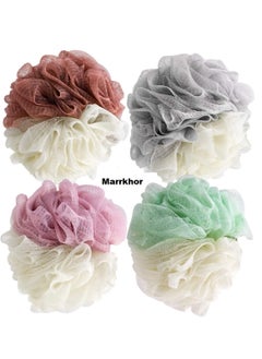 Buy 1-Pcs Bath/Shower Sponge Loofah - Mesh Pouf Shower Ball Body Scrubber for Women & Men, for All Skins in UAE