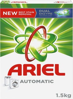 اشتري مسحوق تنظيف الغسيل من آريال للغسالات الأوتوماتيكية كغ 1.5 في الامارات