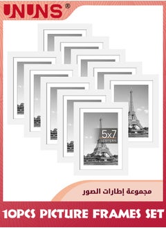 اشتري مجموعة إطارات الصور من 10 قطع، إطارات صور مقاس 5×7 بوصة، عرض صور مقاس 4×6 بوصة مع حصيرة أو 5×7 بوصة بدون حصيرة، إطارات صور متعددة مجمعة للعرض على الحائط أو الطاولة، أبيض في السعودية