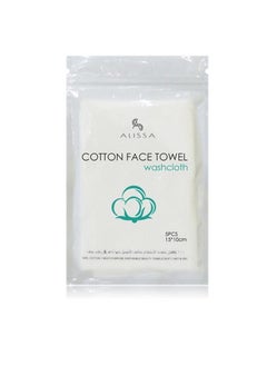 Buy Face Towel Disposable  (20 Packs) in UAE