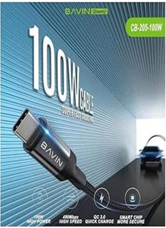 Buy BAVIN CB205 Super PD Fast Charging 100W 2m Smart Cable in Egypt