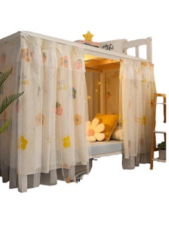 اشتري Cute Bunk Bed Curtains Privacy Cloth Underbed Curtains for Bottom Girls, 2 Panels, Beige Flower في السعودية