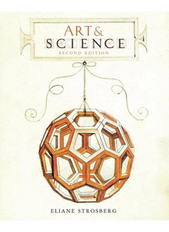 اشتري Art & Science في الامارات