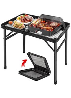 Buy Folding Grill Table, Camping Table with Mesh Desktop, Lightweight & Portable Outdoor Picnic Table, Height Adjustable Portable Grill Table for Outside Inside Use, Black in Saudi Arabia