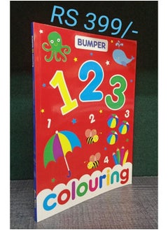 Buy 123 Colouring Bumper in UAE