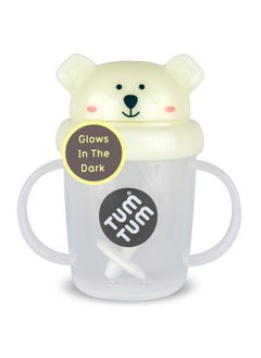 Buy Tippy Up Cup With Weighted Straw, Series 3 - Polar Bear in UAE