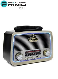 Buy Classic Bortable Radio with Bluetooth Speaker Multicolour in Saudi Arabia