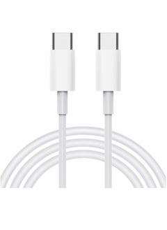 Buy USB C to USB C 60W Cable 1M, Power Delivery Fast Charging PD Charger Cord Compatible with Samsung Galaxy S21/S21+/S20+ Ultra, Note 20/10 Ultra, MacBook Air/Pro, iPad Pro 2020/2018, iPad Air 2020 in UAE