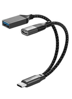 اشتري محول وسائط USB-C OTG بقدرة 45 وات، مقاس 16 سم، أسود في الامارات