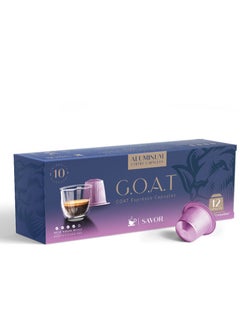 Buy Savor Espresso Capsules - 12 Capsule in Egypt