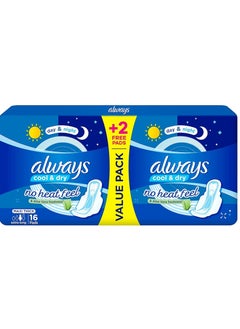 اشتري Always Cool & Dry No Heat Feel Maxi Thick Extra Long Sanitary Pads With Wings 16 في مصر